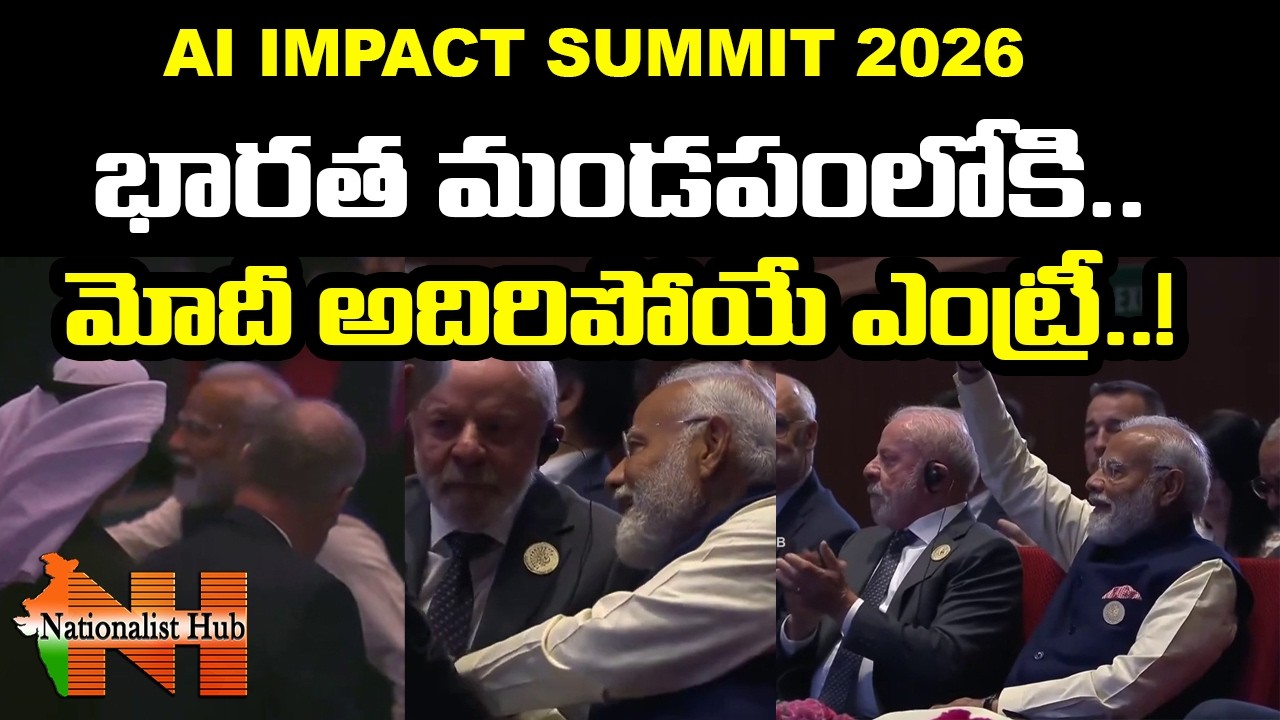 AI Impact Summit 2026 : Modi's Grand Entry In Bharat Mandapam | Nationalist Hub