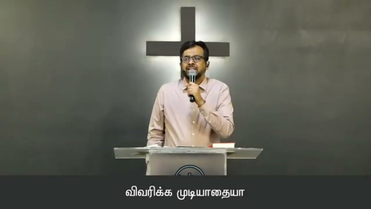 காலமெல்லாம் காத்தீர் | Joseph Aldrin | Tamil Christian Song 