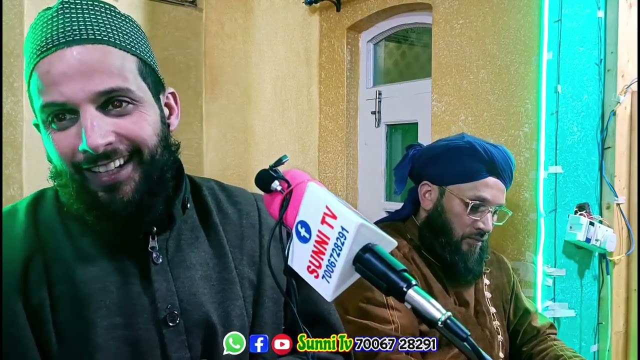Hafiz Aashiq qadri sahab