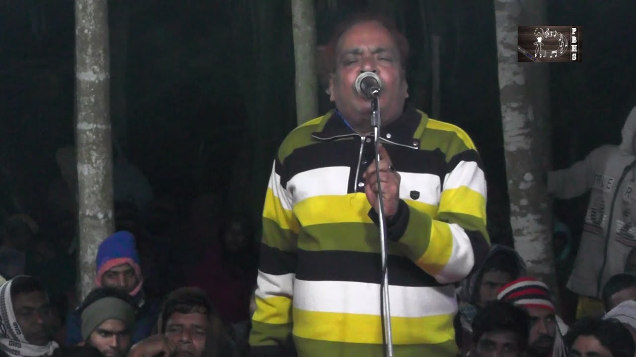 সুনিল বাবু কেন কষ্ট পেলেন শুনে নিন|| পেয়ে ধন, সে ধন কেন হারালী || বাবু সুনিল কর্মকার |`