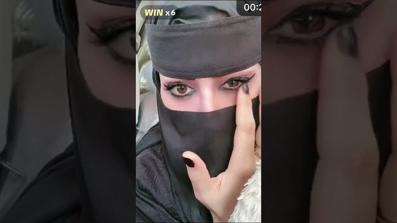 توته 