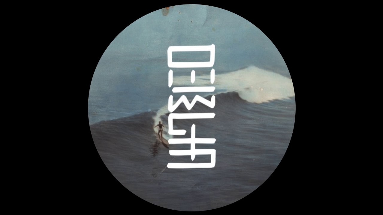 Demuja - I Want You