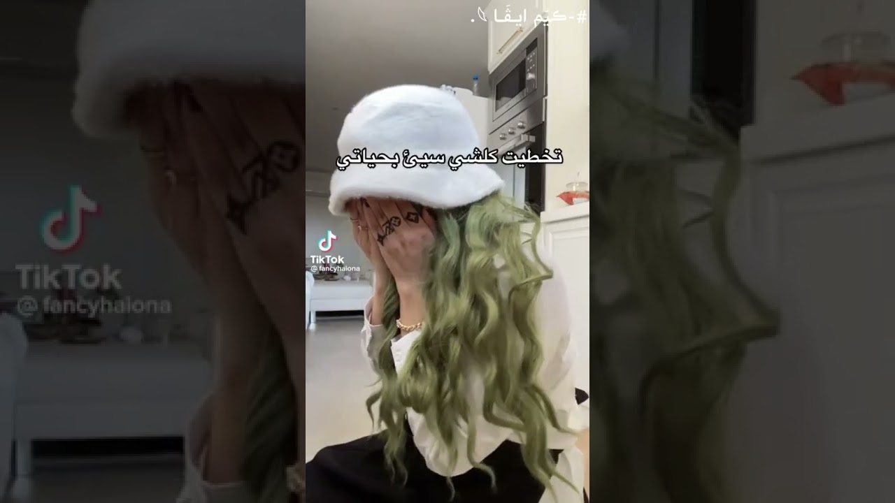قررت اشوف فيديوهات كرنج وياريتني ما قررت🌹. p3
