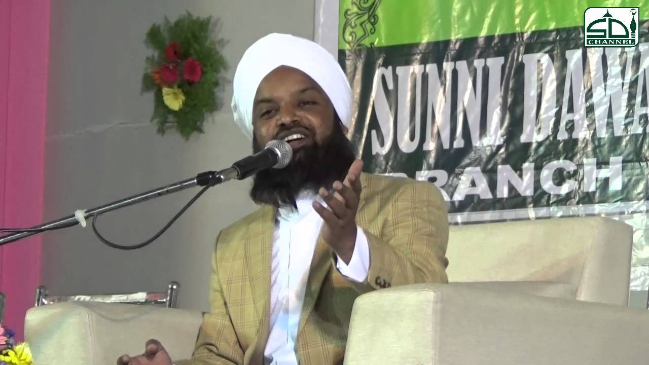 Qasida E Burda by Qari Riyazuddin