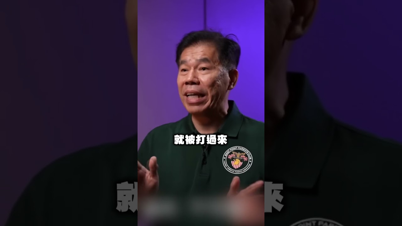 中共若打來台灣能自保？專家曝重點：加強國防驅逐內應｜民視異言堂
