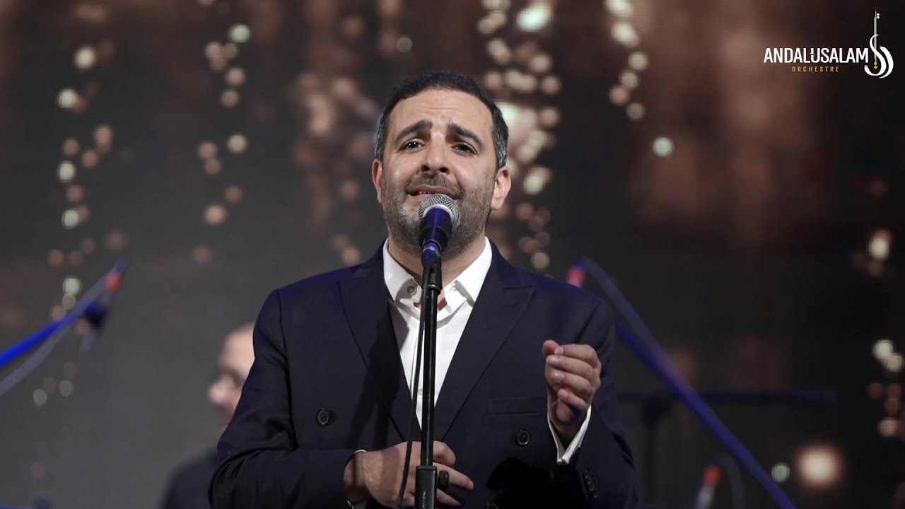 תזמורת אנדלוסאלם • סולן משה לוק - אשיר לכבוד חברים | Andalusalam Orchestra • Soloist Moshe Louk