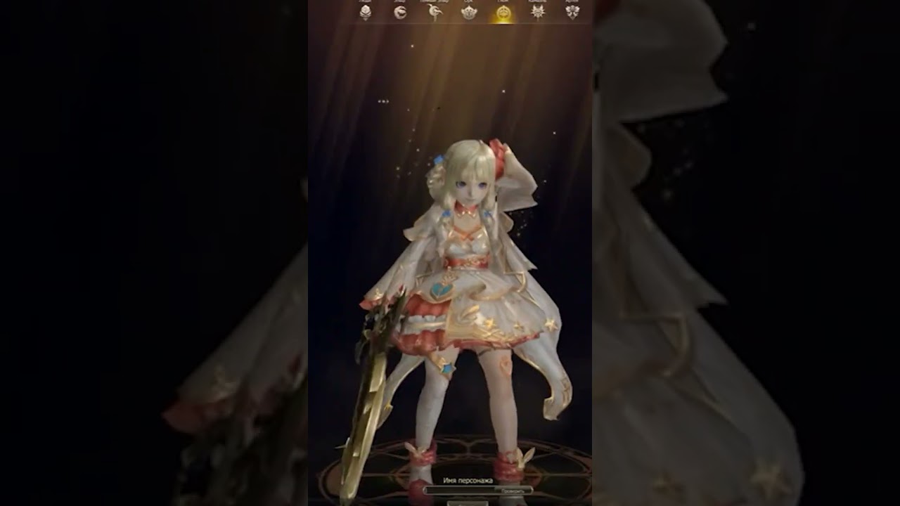 Когда умерла Lineage 2. Начинай играть в Lineage 2 в 2024 #lineage2 #mmorpg #ла2