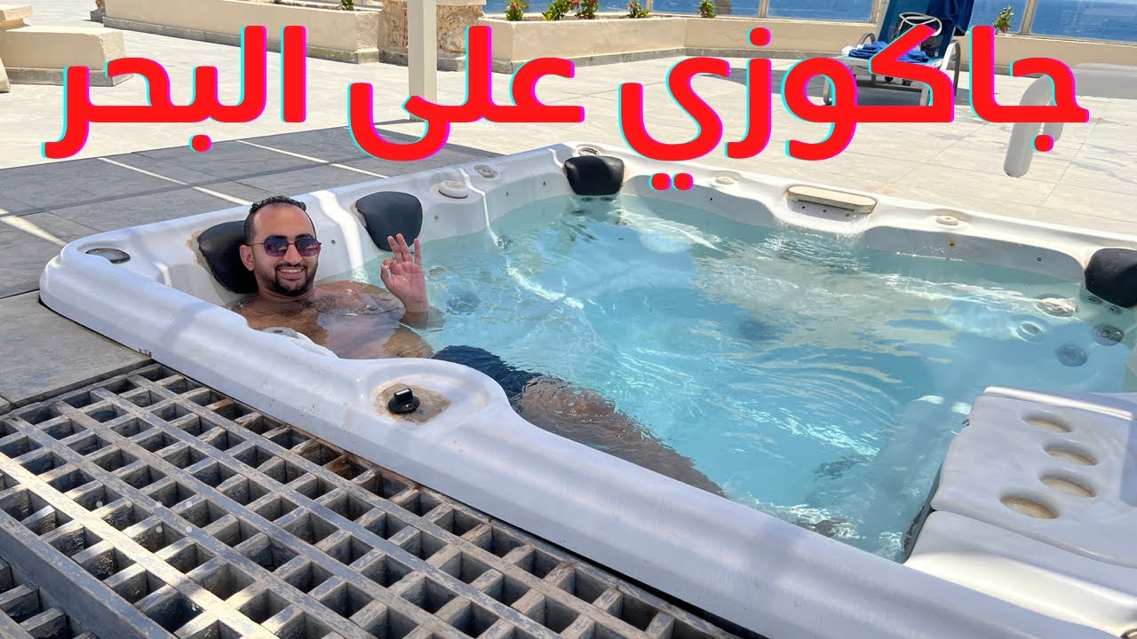 جربت المطعم الاسيوي و اكلت سوشي غريب..فلوج تالت يوم في سهل حشيش..19