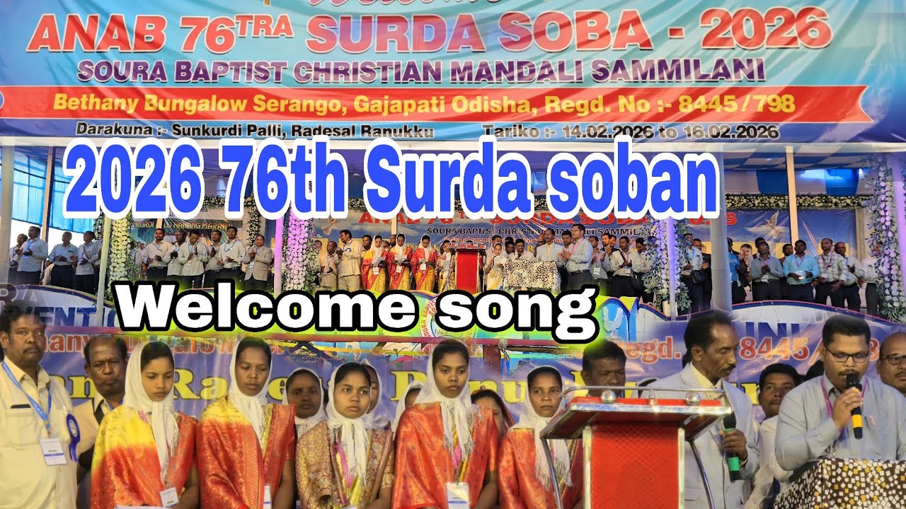 76th Surda soba janaja kin  Sunkudi Area Radesal Ranukku  Welcome song #surfang