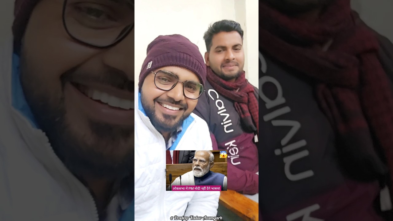 LokSabha Me Modi Ji Bhashan Nahi Denge! #parliament #modi #comedy #pradeepyadavazamgarh
