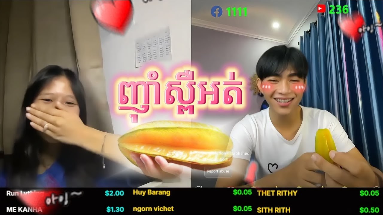BraNo Live Stream