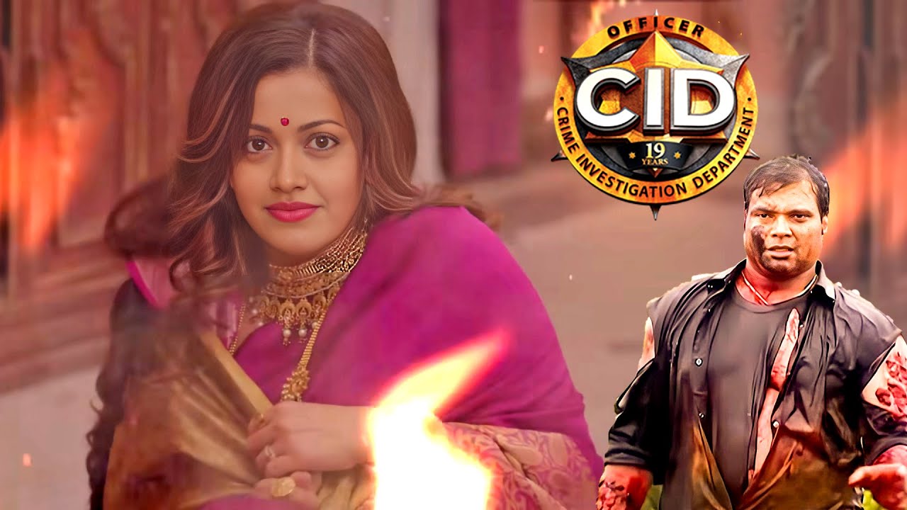 শ্রেয়াকে আগুন থেকে বাঁচাতে গিয়ে দয়ার শরীর পুড়ে যায় || সিআইডি CID ||crime series 2025