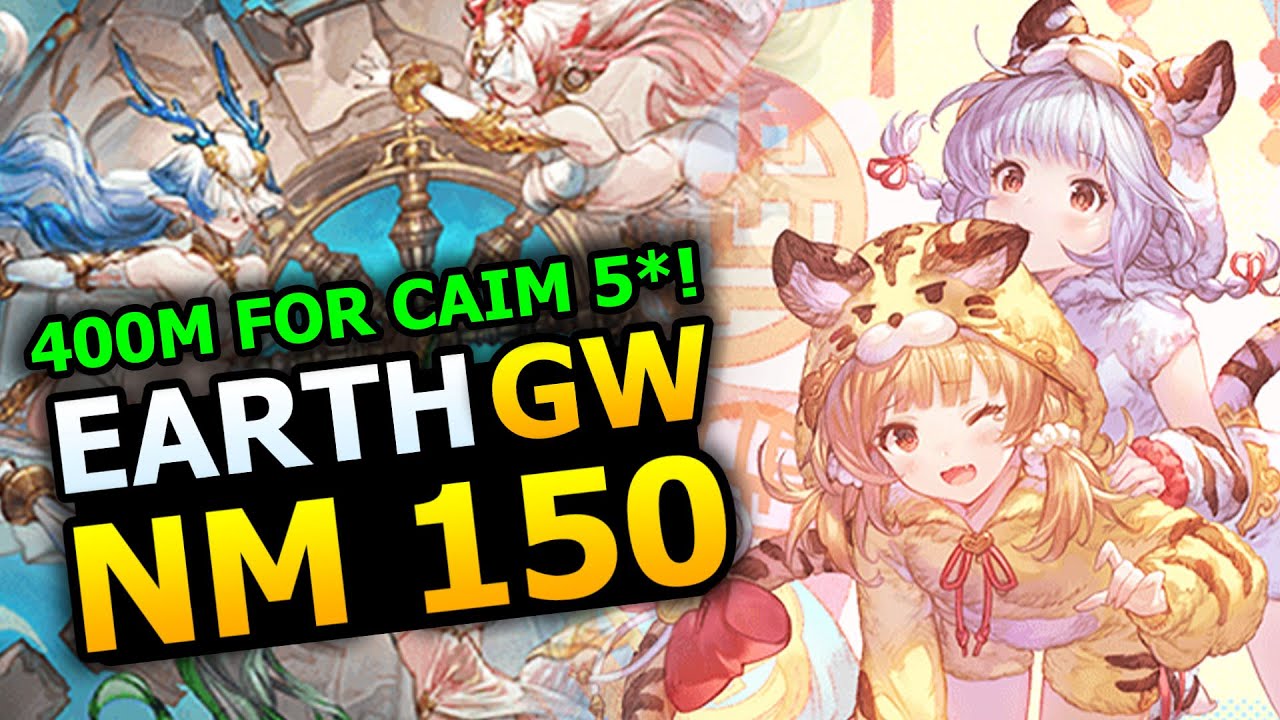 🔴 Unite and Chill~ Quiet Stream, NM150s FA while Catching up w/ Arknights! - Granblue Fantasy 【グラブル】