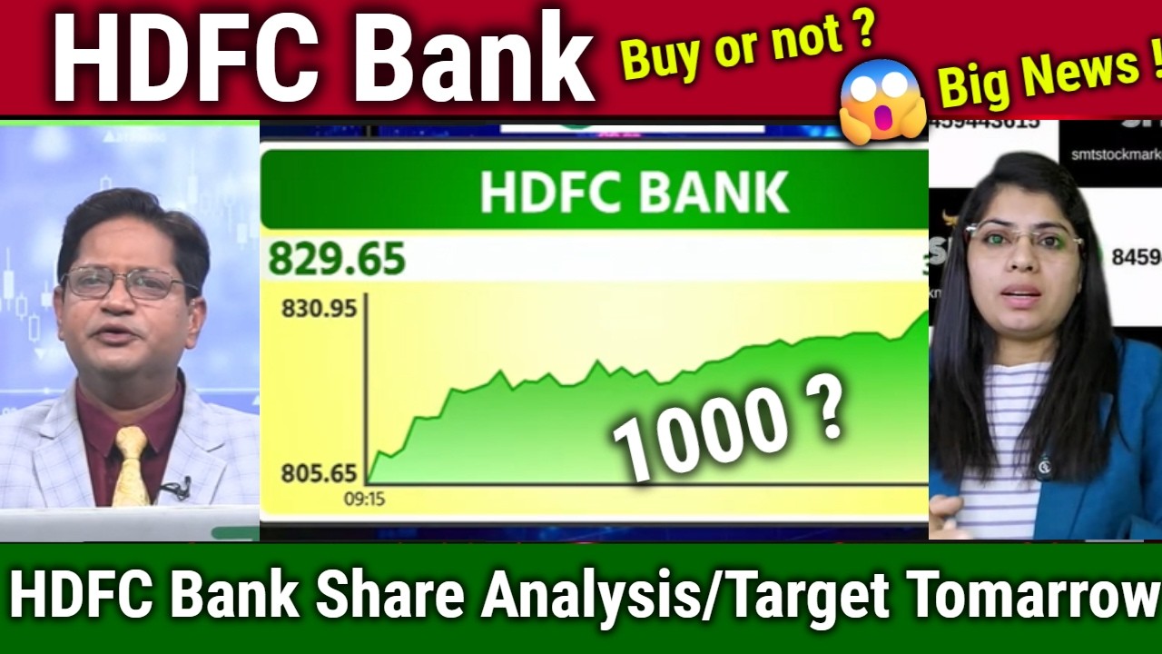 HDFC Bank share analysis/Buy,hold or sell ? hdfc bank share news/ target Tomarrow