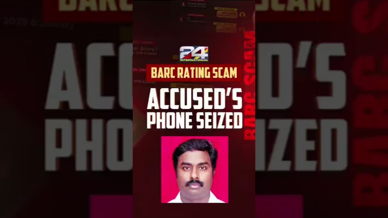Kerala police seize key digital evidence in Mumbai in BARC rating scam probe