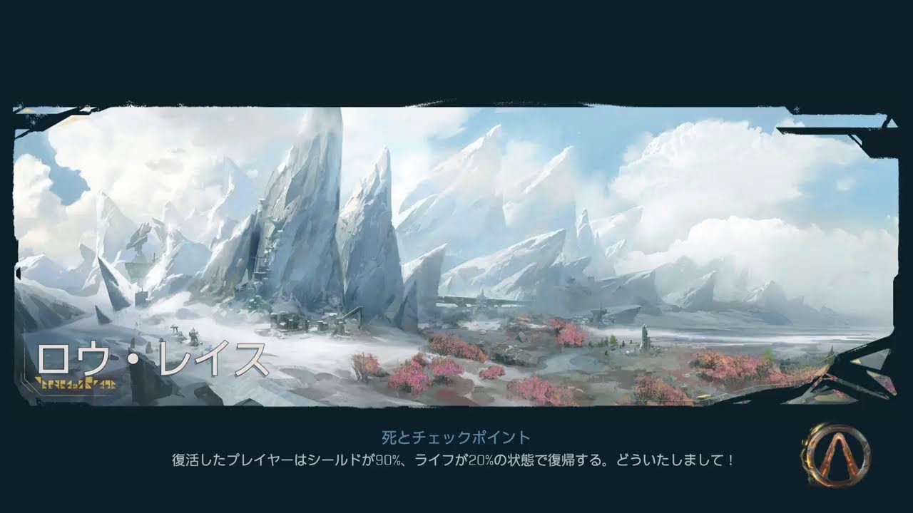 声ありボダラン4