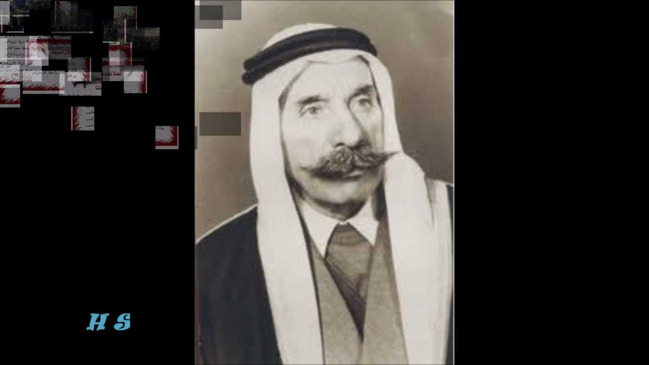 قرى الجبل