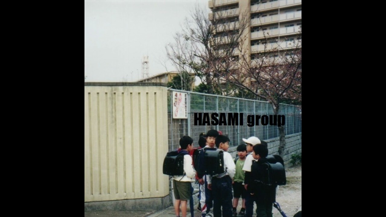 HASAMI group - 冬の朝に制服で君は