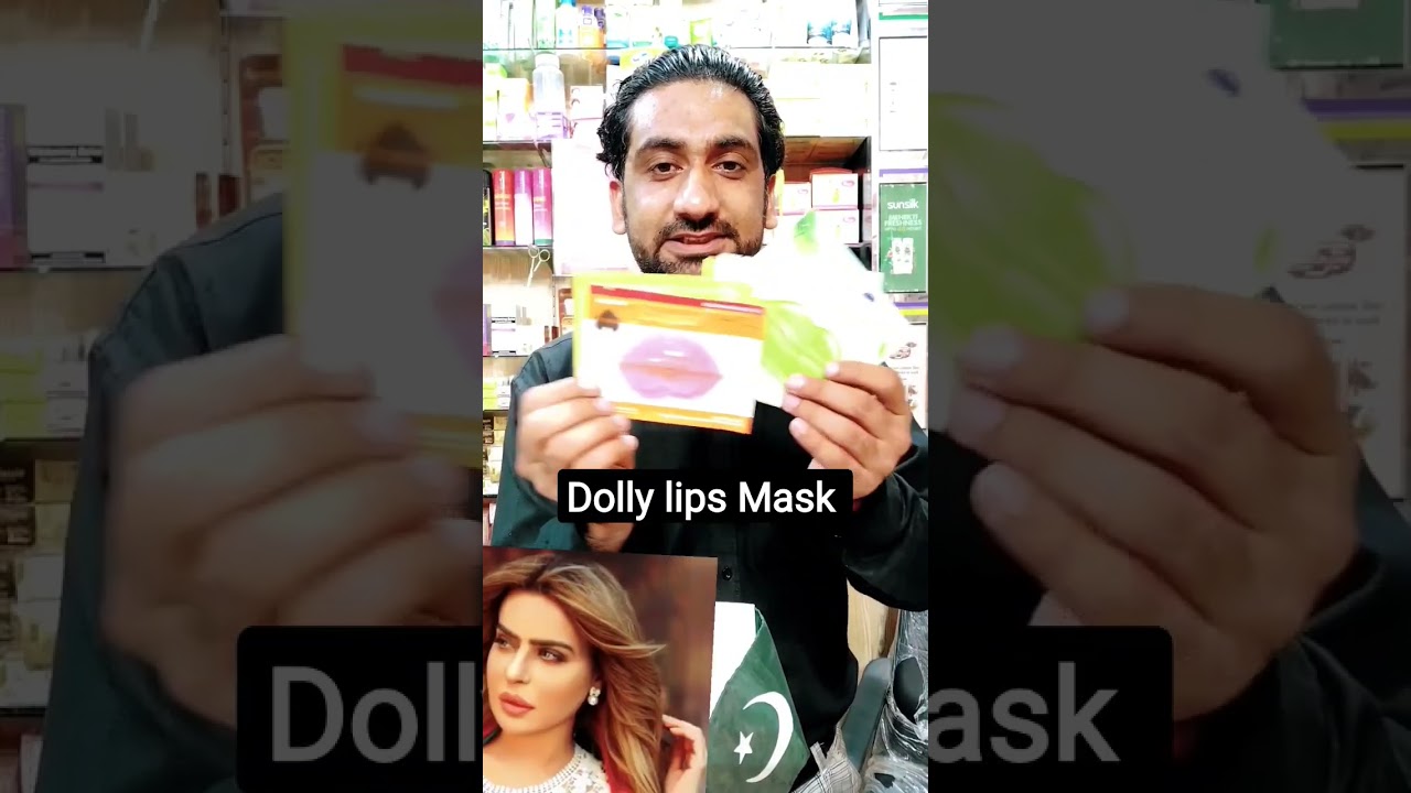 Dolly lips Mask | lip | lip care | pink lips | #abdullahbeautyexpert #beautytips #makeup