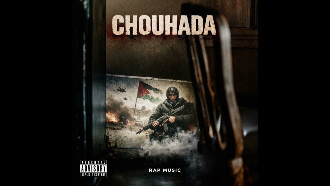 CHOUHADA . (L3ANTIZremix)