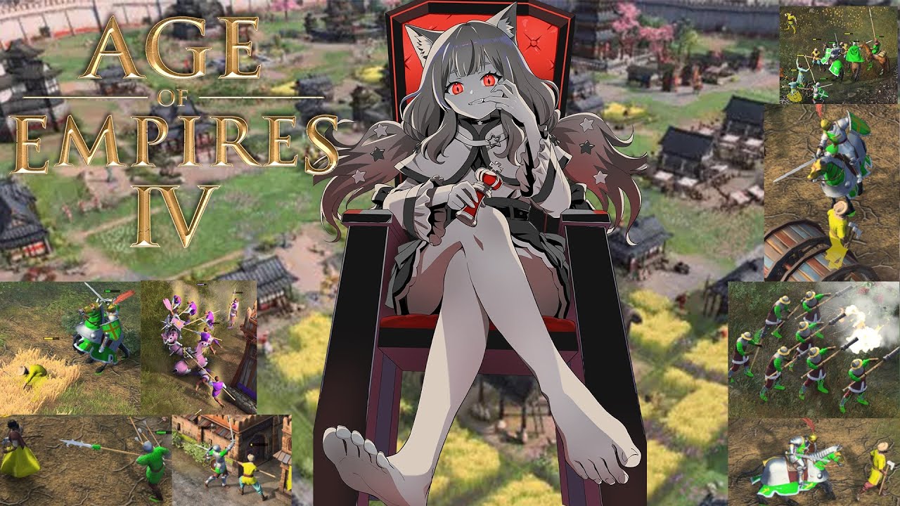 【Age of Empires IV】【参加型】DLC戦争だ！#108【星野はな】