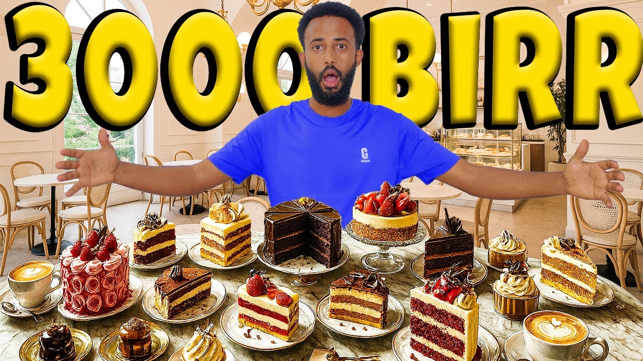 3 ውድ እና ጣፋጭ ኬክ ቤቶች በአዲስ አበባ 🇪🇹🎂 | DailyVLOG #22