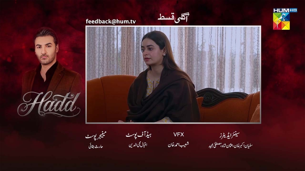 hadd episode 78 promo | had teaser 78 | hadd epi 78 | hadd78 | hadd drama review today