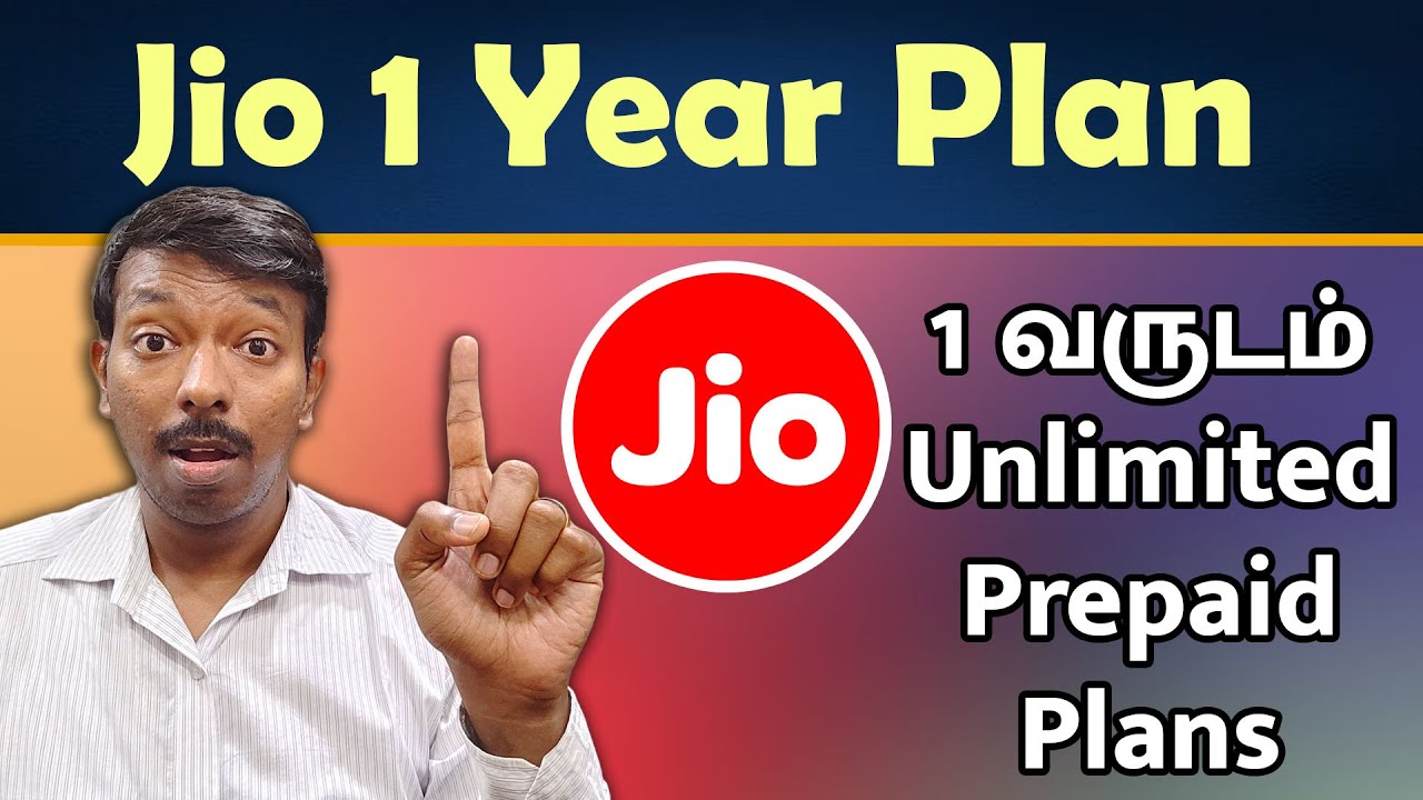 Jio வின் 1 வருட Unlimited Recharge Plans! | Jio 1 Year Prepaid Plans 2024