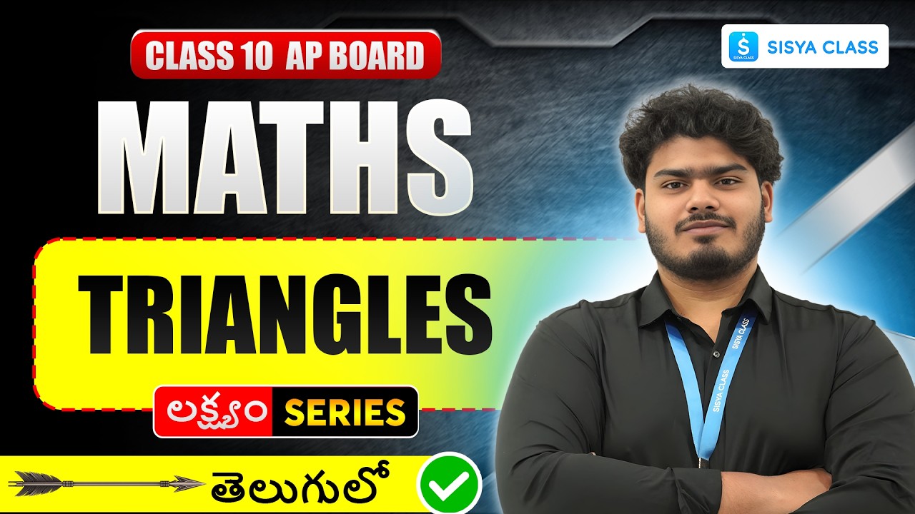 10th Class SSC Maths - Triangles | LIVE Episode 6 | Complete Revision Series