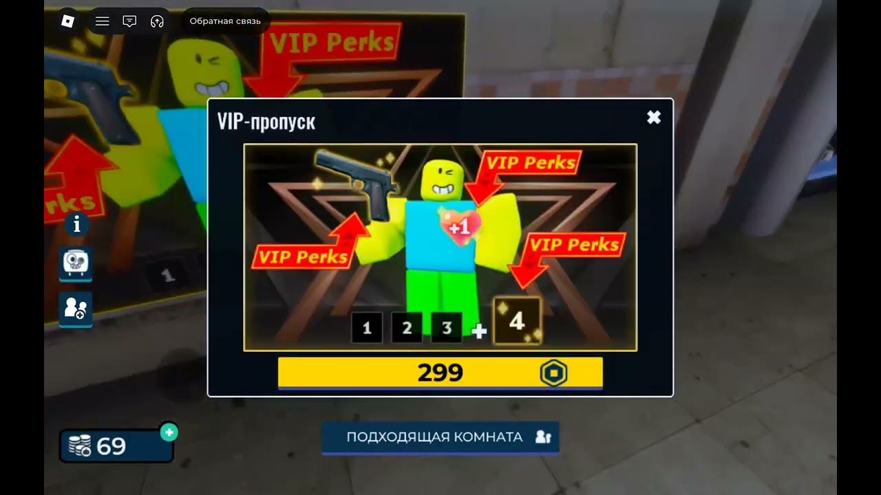 16 березня 2026 р.