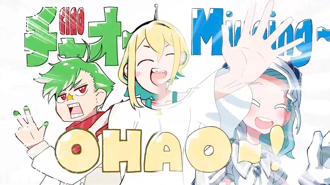 Hello VOMS and【UNOFFICIAL】 Hello VOMS Community Sing-Along! Side-by-Side