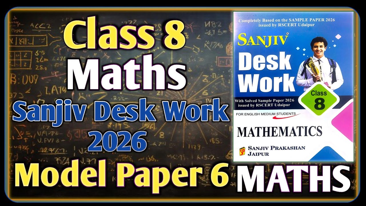Class 8 Maths Model Paper 2026 RBSE || Model Paper-6 || English Medium