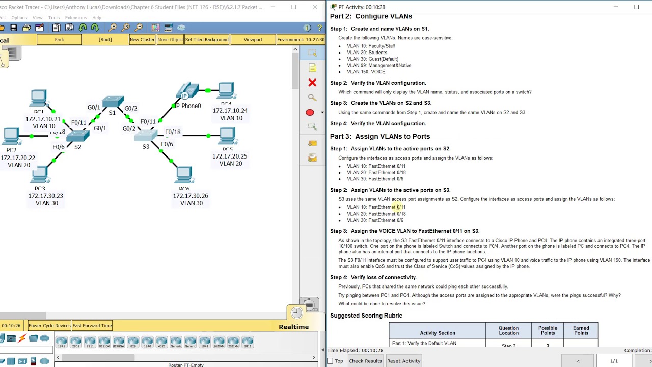 PKT 6.2.1.7 — Настройка VLAN