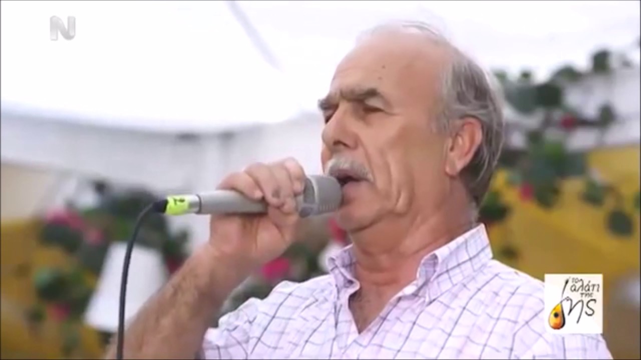 Sarakatsanika Dimotika Tragoudia - Mia Perdika Paineftike (Sta Tria)