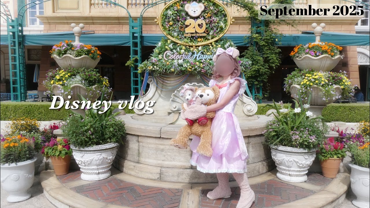 【Disney vlog】Dハロ仮装でディズニーシーを楽しむ1日　カラフルハピネスシェリー編【ひとりディズニー】