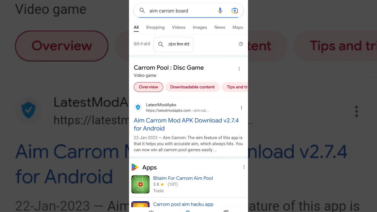 aim carrom bored download apk from google 😍🥰😘