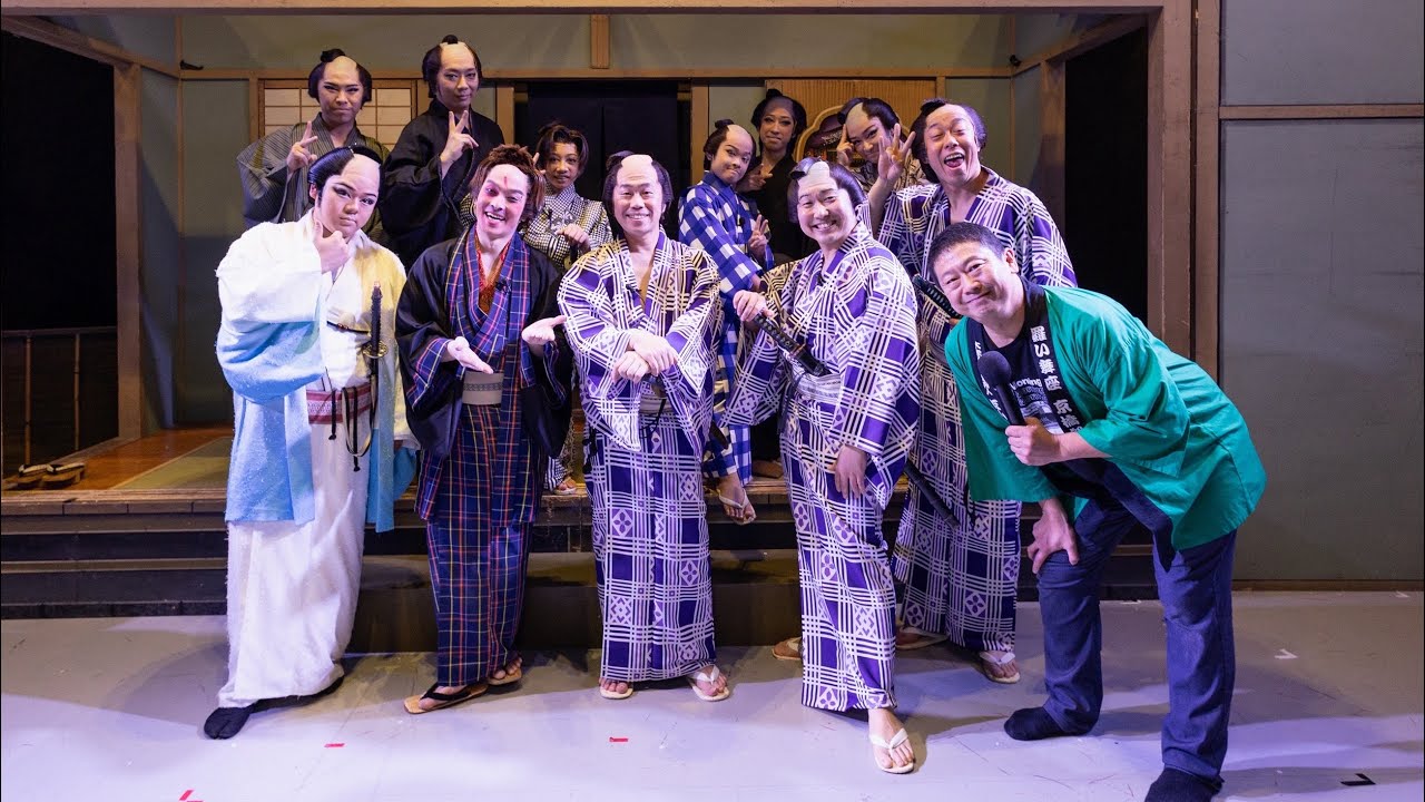 羅い舞座 京橋劇場 チャンネル がライブ配信中！