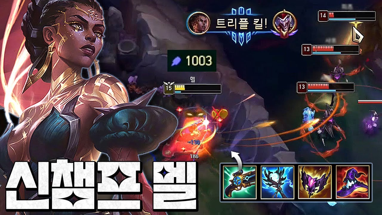 반사하면 100% 죽습니다ㅋㅋㅋ 