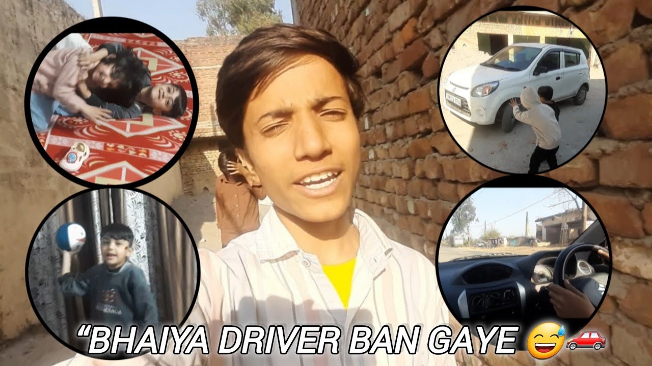 “आज Bhaiya बने Driver 🚗😅 | Amaan, Ariba Drop & Family Fun”😍Mr.Aariz Vlogs 