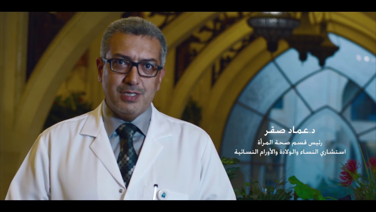 أسباب الإصابة بسرطان الثدي