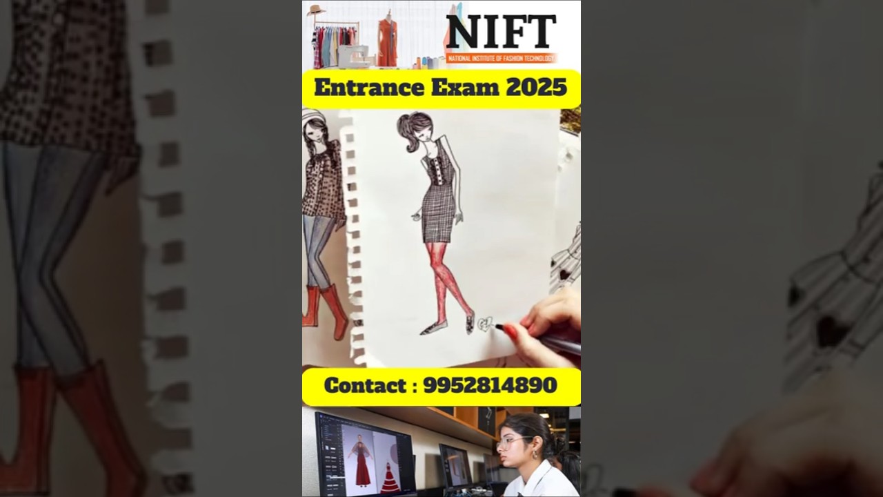 NIFT 2025 | National Institute of Fashion Technology | Entrance Exam Announced |#trending#viral#exam