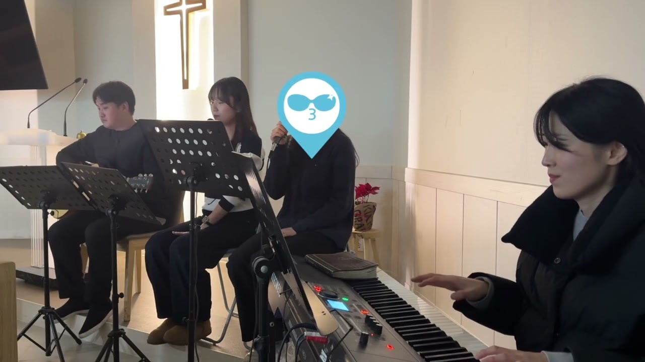 [PRAISE] 내 삶은 주의 것