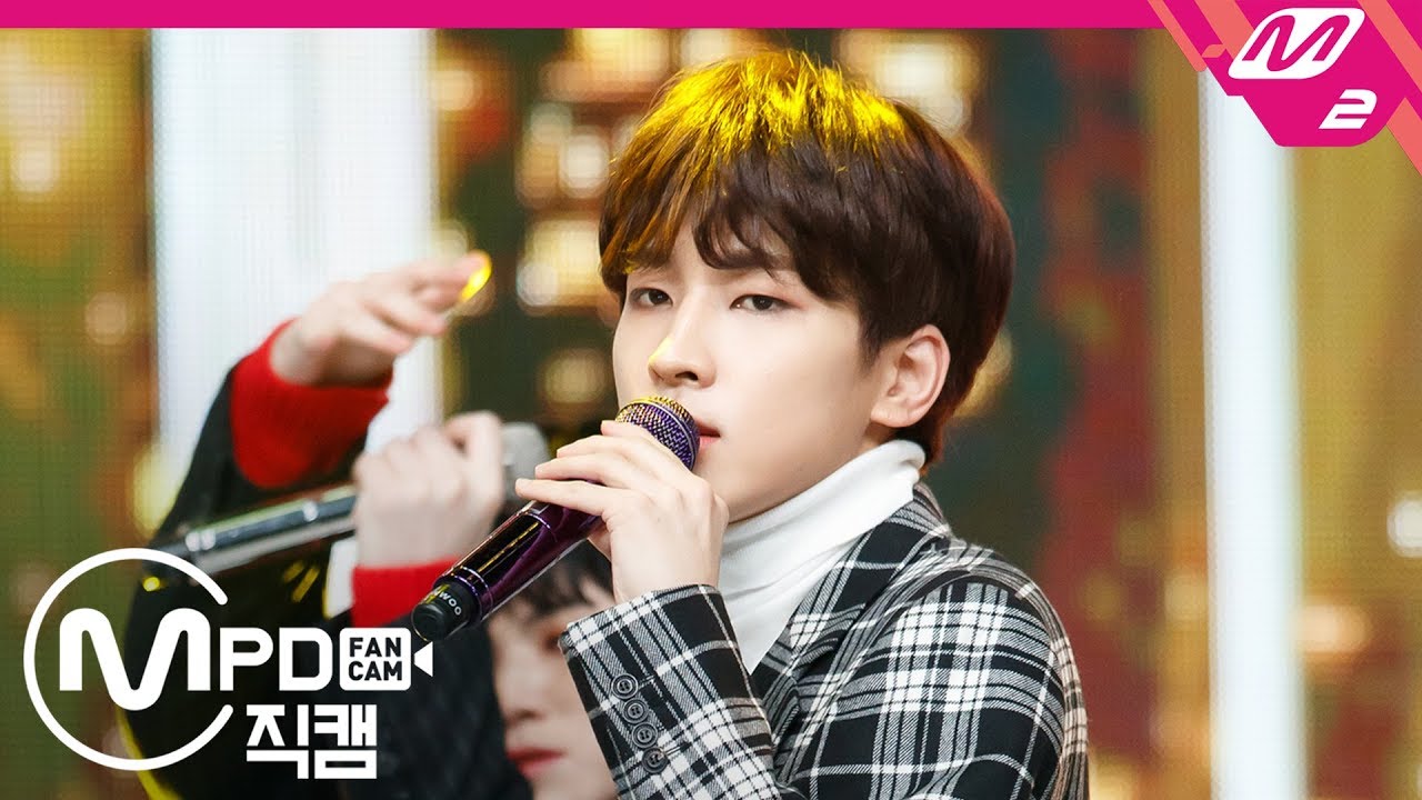 [MPD직캠] 세븐틴 원우 직캠 'Home' (SEVENTEEN WONWOO FanCam) | @MCOUNTDOWN_2019.1.31