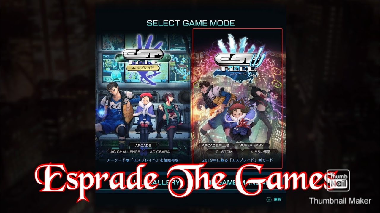SE06E01 Part 2: ESP RA.DE. PSY Limited Edition