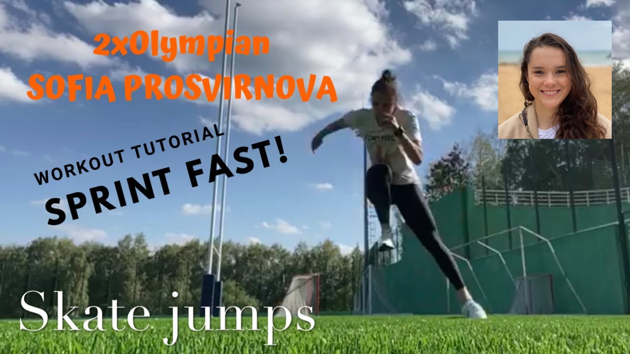 Speed Skater Sprint Workout - Plyometrics with Sofia Prosvirnova