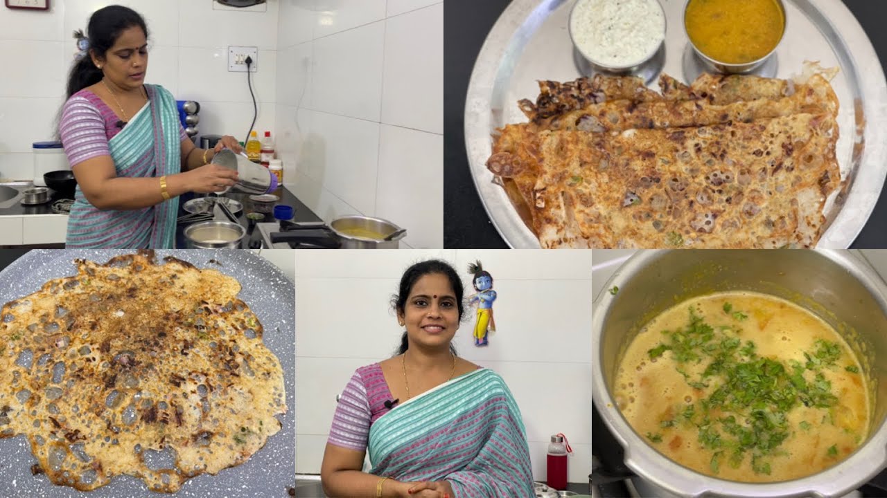 Onion Rava Dosai | (Tiffin) Sambar &  Coconut Chutney