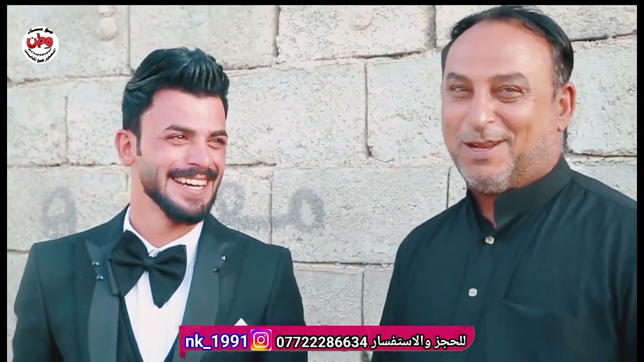حفل زفاف الحبيب صمد الحصناوي ألف مبروووك