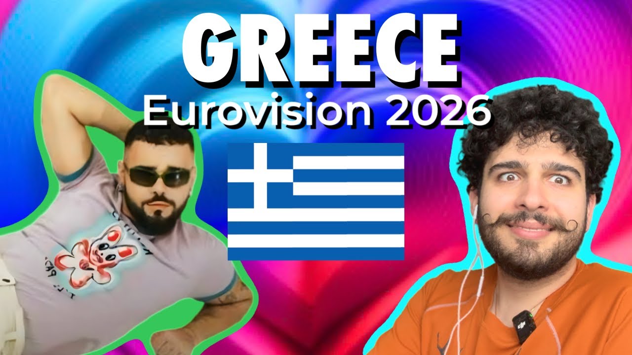 Реакция Греции на Евровидение 2026! 🇬🇷 | Akylas - Ferto