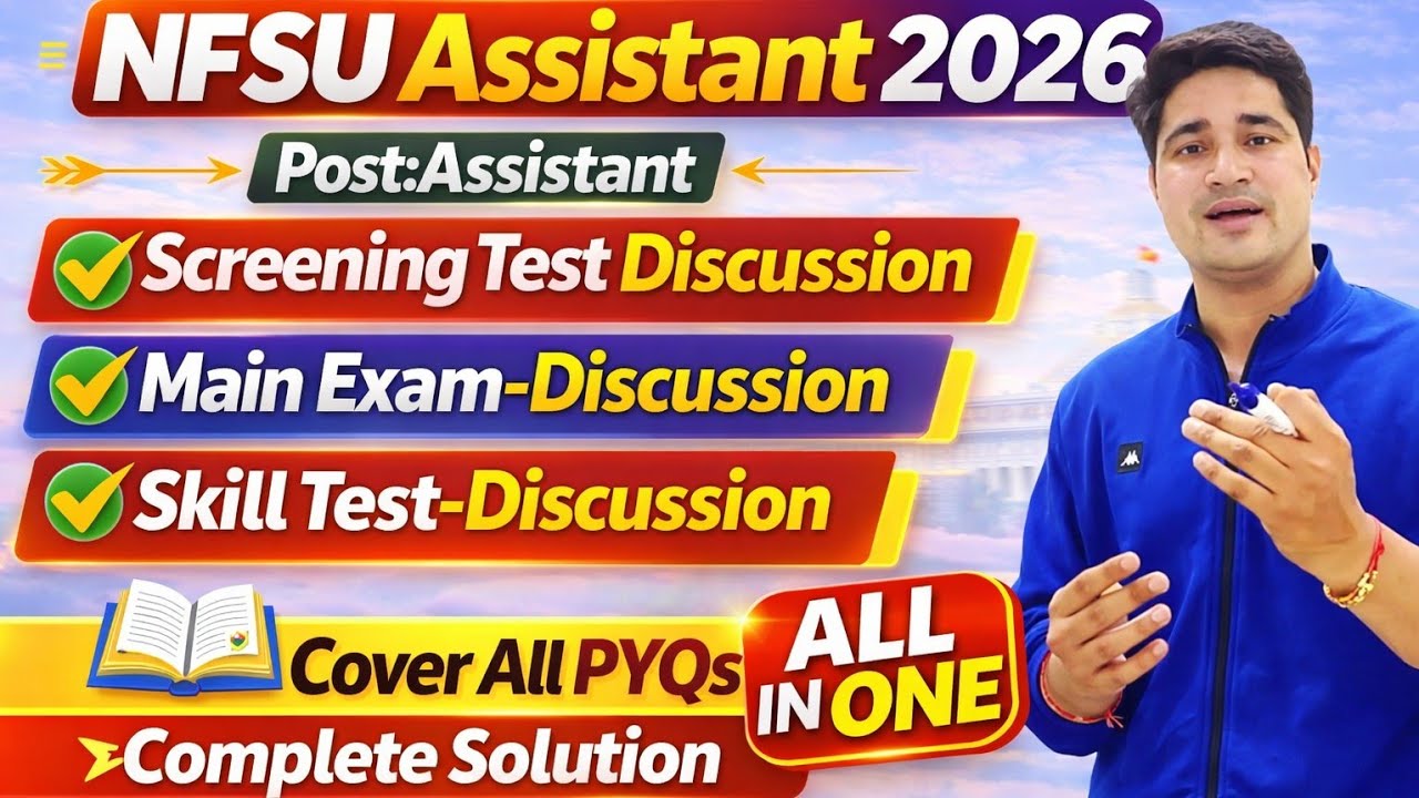 NFSU Assistant Syllabus 2026 | NFSU Assistant Preparation 2026 | NFSU Section Officer