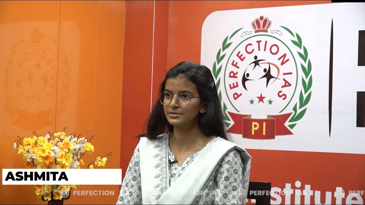 BPSC 66 FINAL RESULTS || BPRO , RANK 716 , ASMITA | 66TH BPSC TOPPERS || PERFECTION IAS